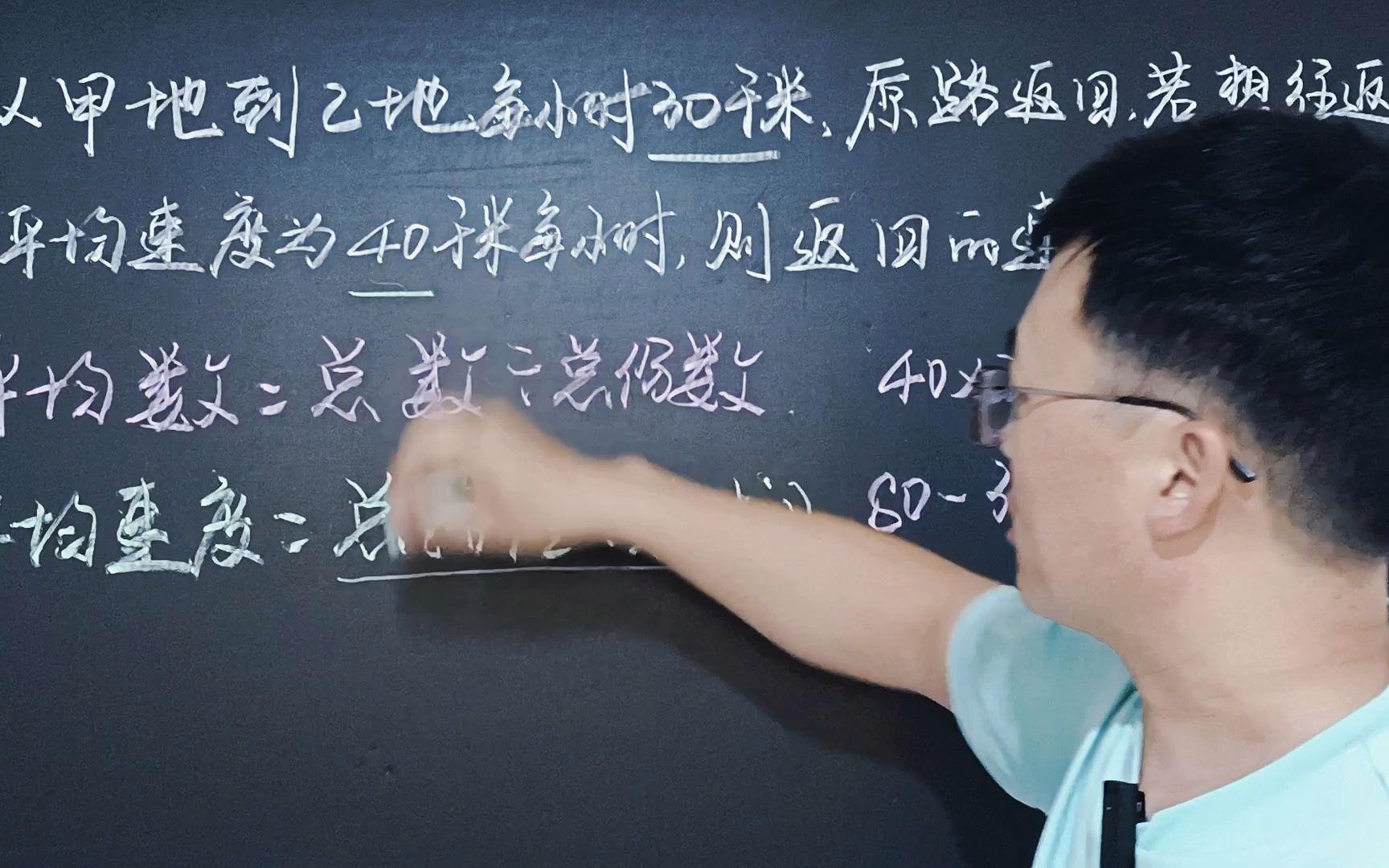 当下运程成本(当下运程成本分析) 当下运程成本(当下运程成本分析)
