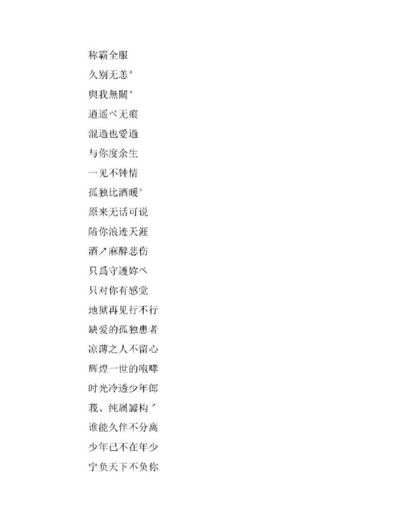 免费名字测试(免费名字测试方法)
