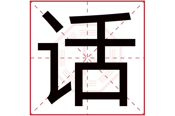 包含卜易居姓名测试分数怎么算的词条 包含卜易居姓名测试分数怎么算的词条