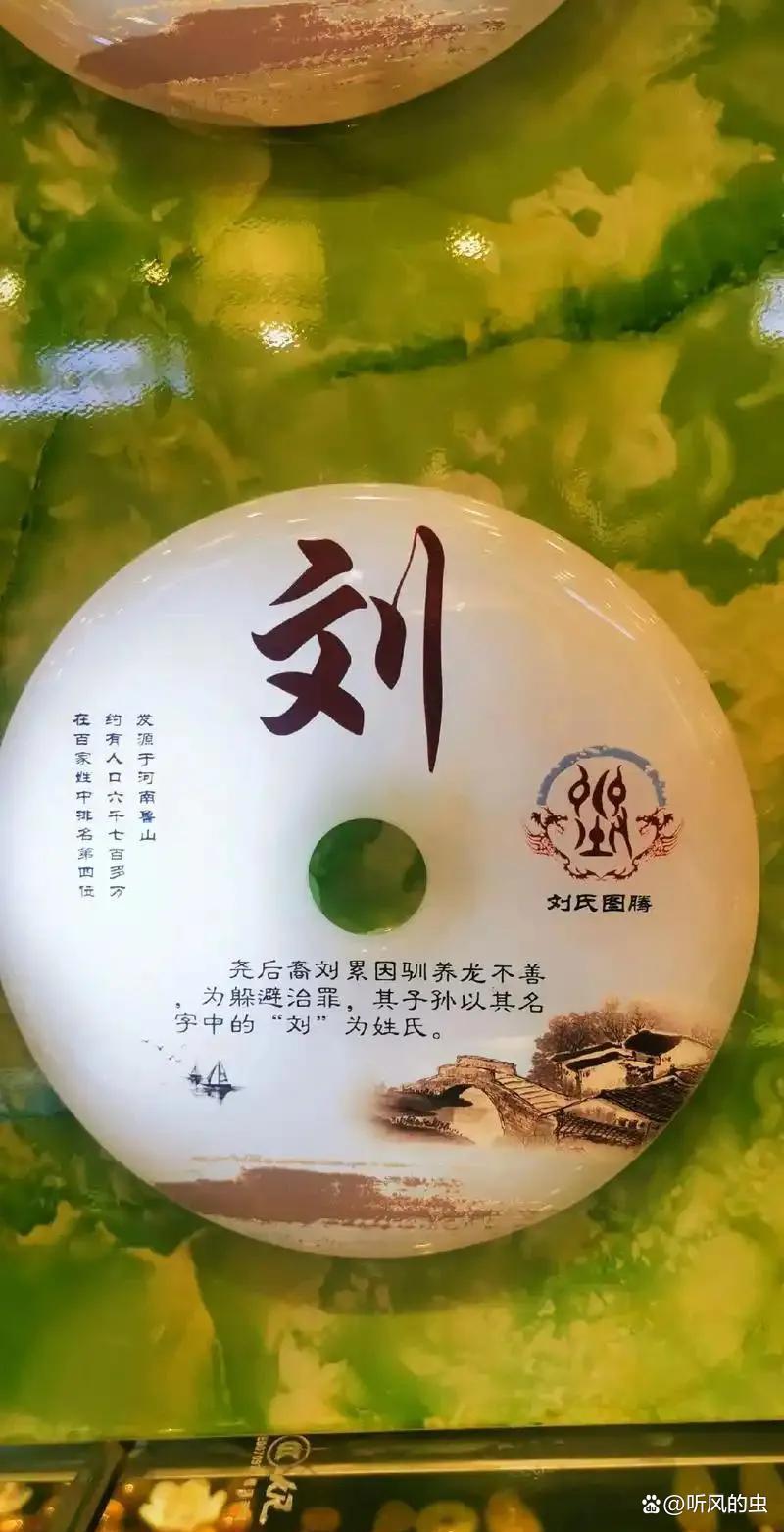 中国姓氏的尊贵程度(中国姓氏的尊贵程度是什么) 中国姓氏的尊贵程度(中国姓氏的尊贵程度是什么)