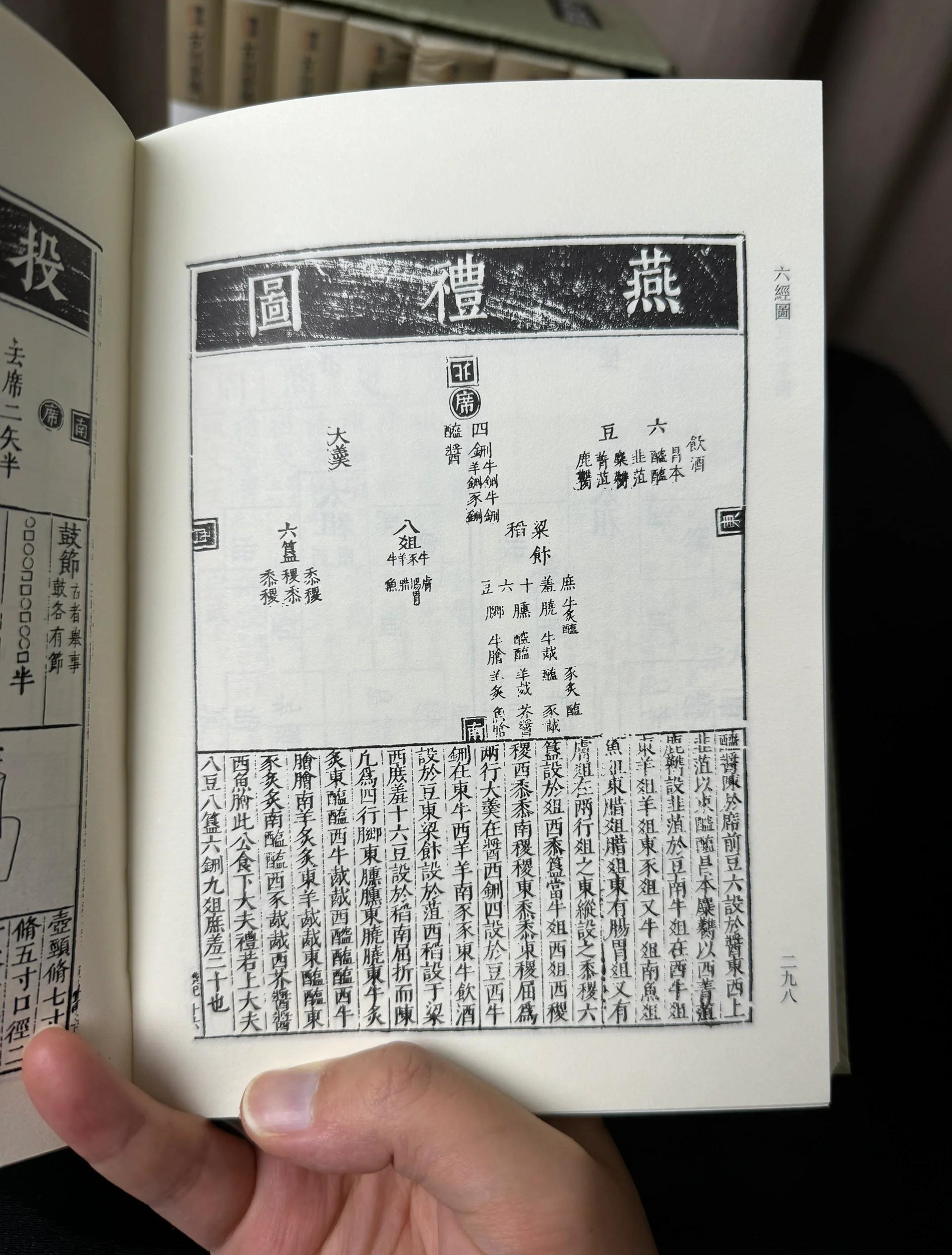 周公解梦大全免费指南(周公解梦大全免费用法查询)