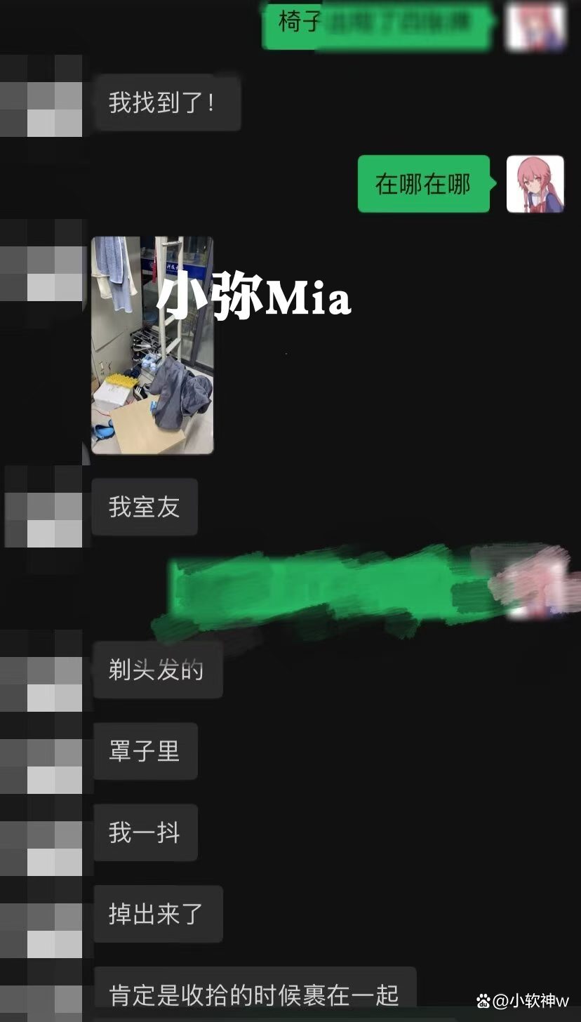 免费占卜问事找失物(免费失物占卜在线测试) 免费占卜问事找失物(免费失物占卜在线测试)