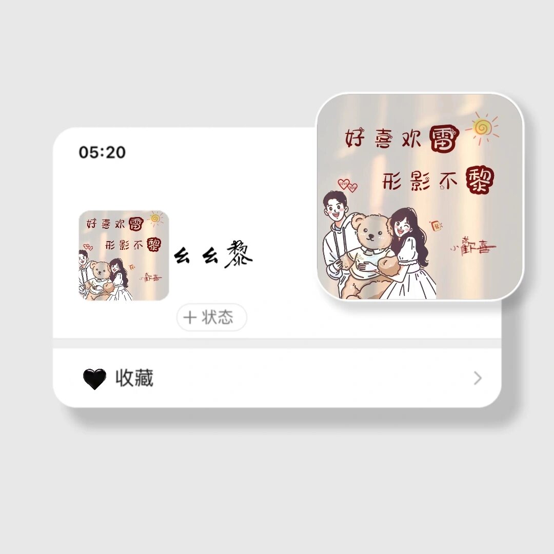 自动姓名(自动取名字的查询方法)