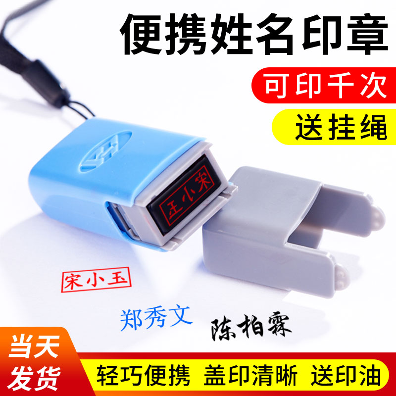 自动姓名(自动取名字的查询方法) 自动姓名(自动取名字的查询方法)