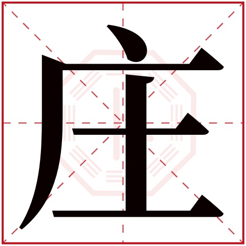 姓名测试打分最准的网站有哪些(姓名测试打分最准的网站多人收藏) 姓名测试打分最准的网站有哪些(姓名测试打分最准的网站多人收藏)