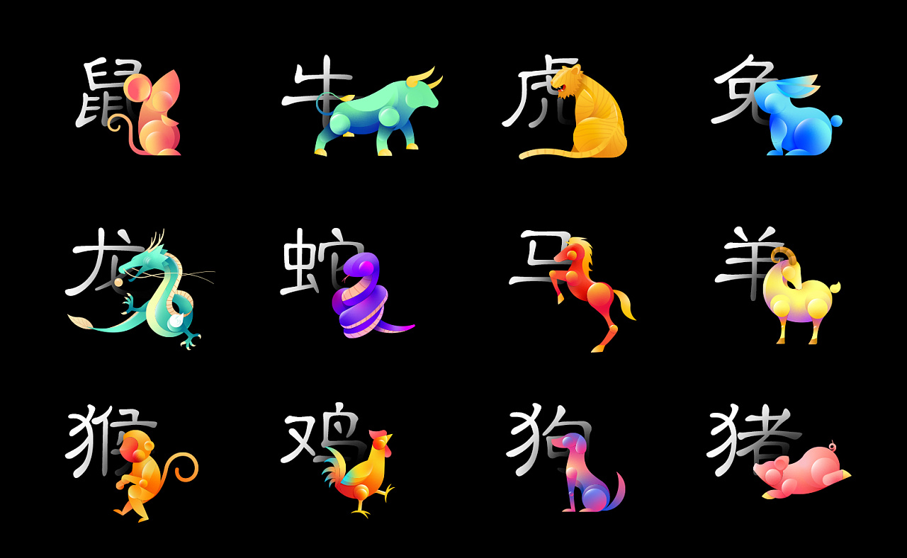 即时十二生肖(十二生肖全结果今日) 即时十二生肖(十二生肖全结果今日)