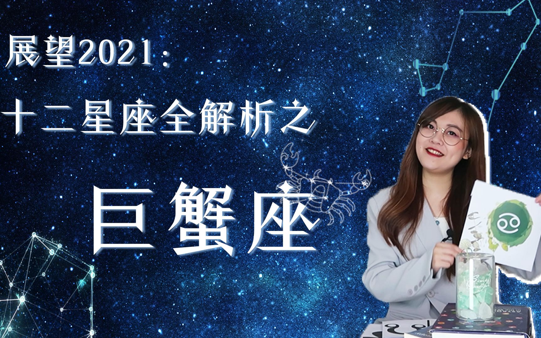 摩羯座上升星座的运势怎么样(摩羯座上升星座的运势怎么样呢) 摩羯座上升星座的运势怎么样(摩羯座上升星座的运势怎么样呢)