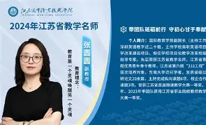 名师属相报价(名师属相报价表) 名师属相报价(名师属相报价表)