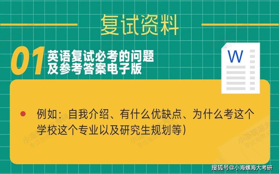 快速运程可信吗(快运怎么做怎么挣钱) 快速运程可信吗(快运怎么做怎么挣钱)