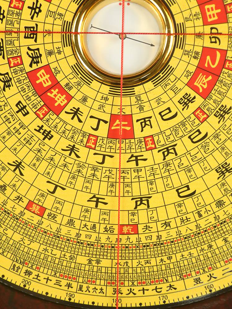 三合罗盘手机版下载免费(三合罗盘使用方法app软件)