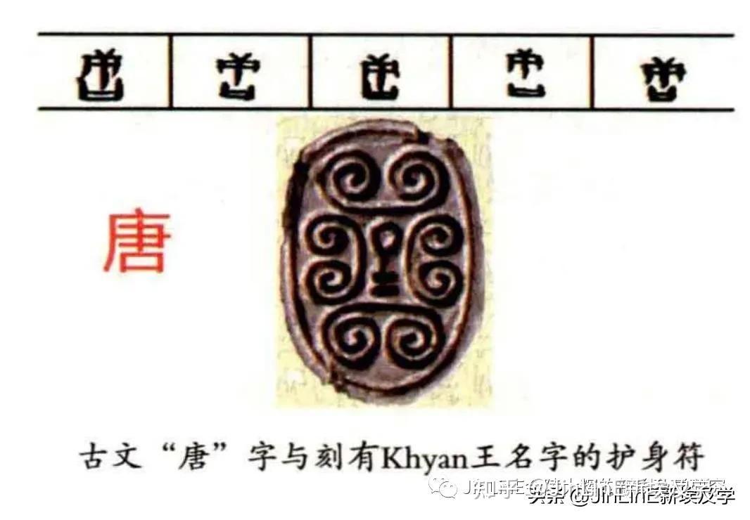 周公姓名(周公姓名测试打分) 周公姓名(周公姓名测试打分)