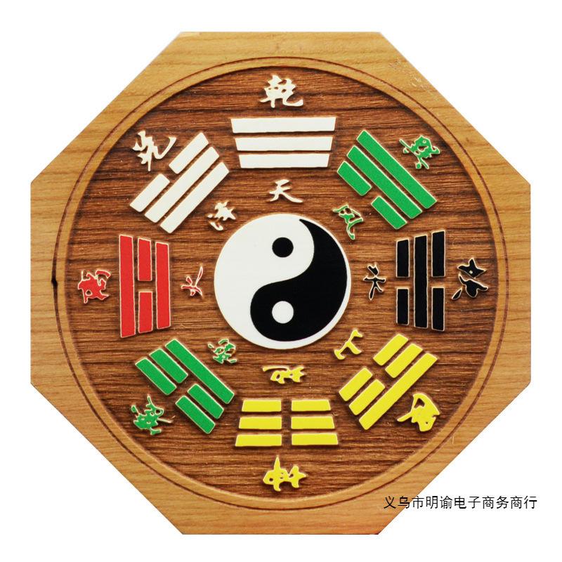 占卜问卦图片大全大图(占卜问卦图片大全大图下载)