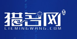 网站起名(三藏起名网) 网站起名(三藏起名网)