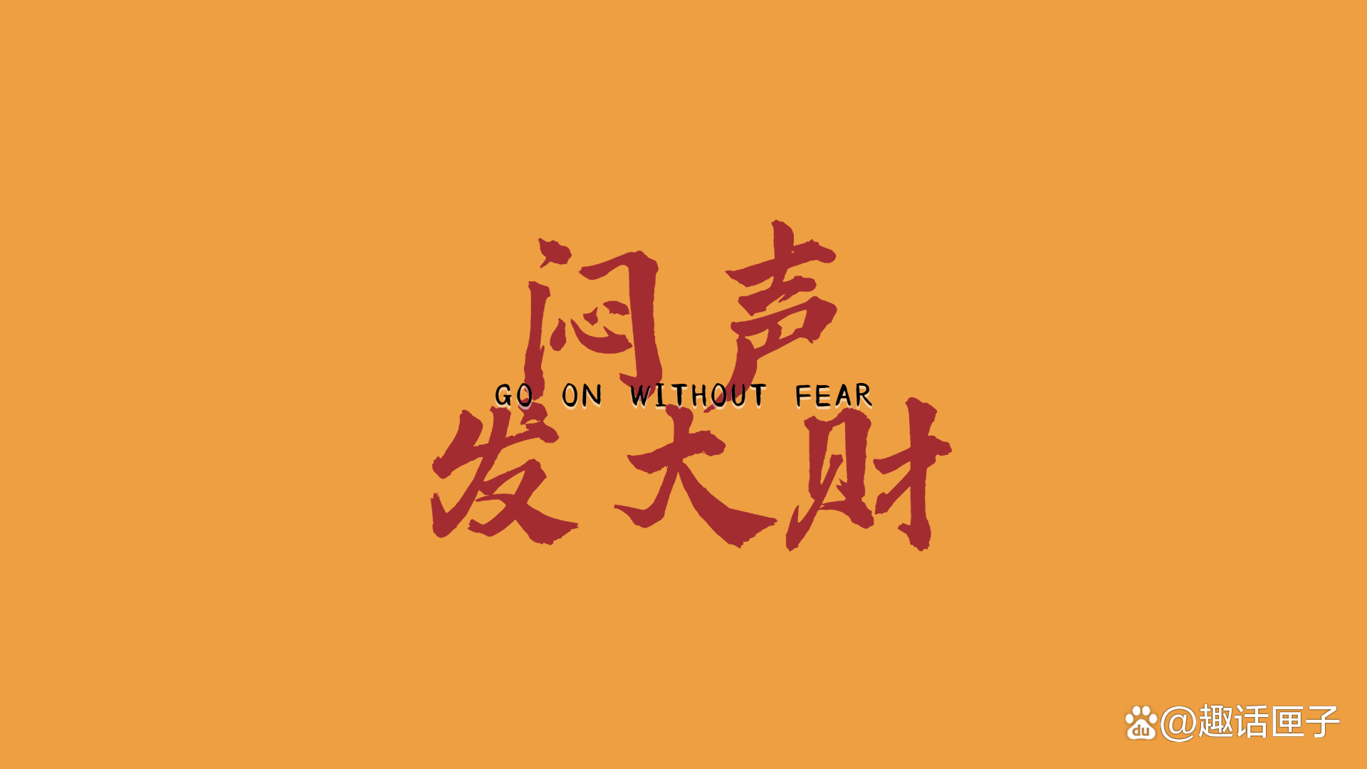 运程财运(十二生肖今日运势十二生肖每日运程财运) 运程财运(十二生肖今日运势十二生肖每日运程财运)