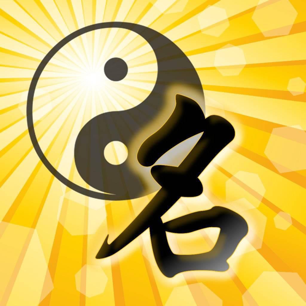 姓名评分测试打分免费(姓名评分测试打分免费 伍良青)