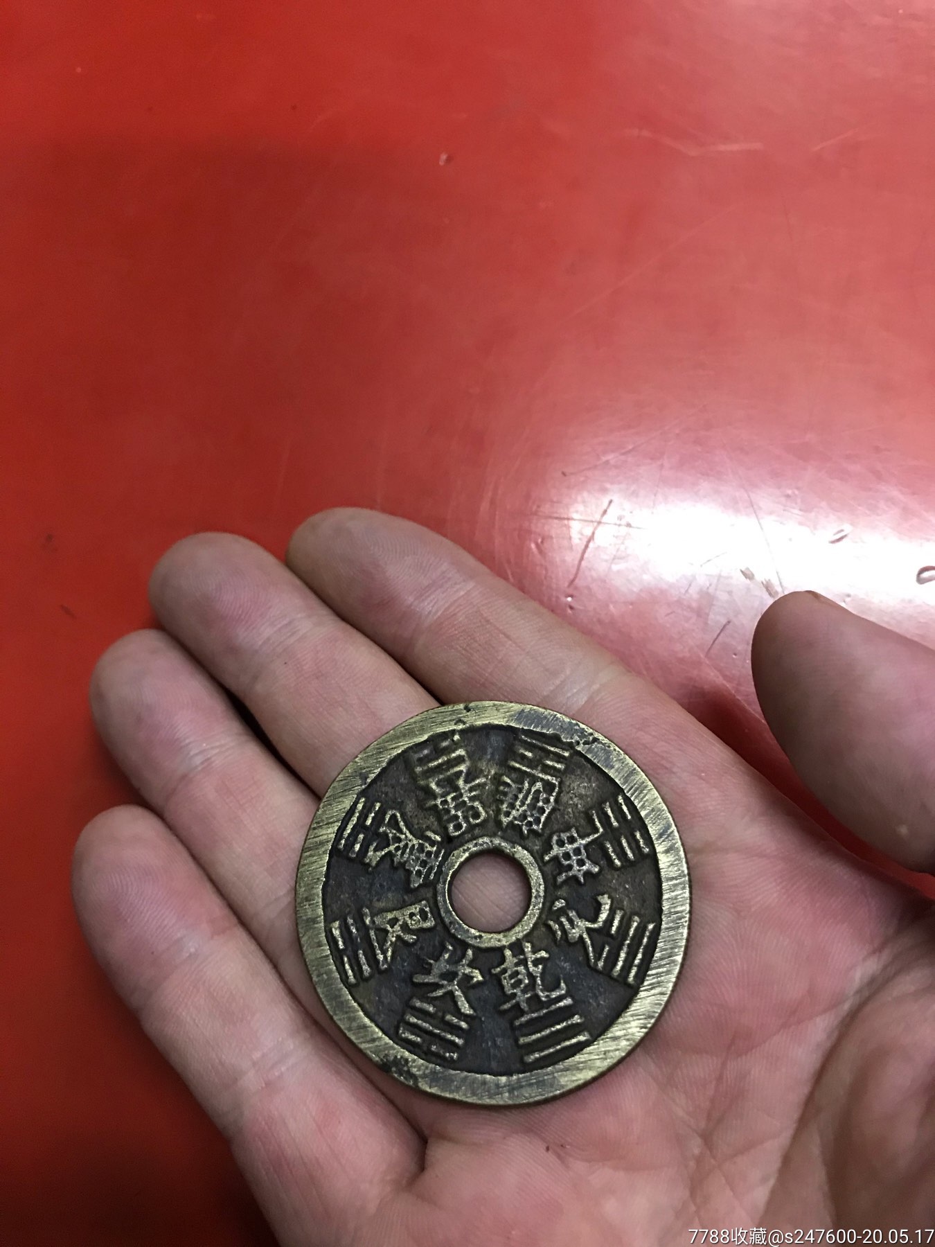 平台属相报价的简单介绍 平台属相报价的简单介绍
