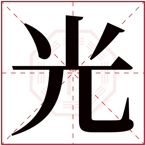 1518姓名测试怎么弄免费(1518姓名免费测试结果怎么看) 1518姓名测试怎么弄免费(1518姓名免费测试结果怎么看)