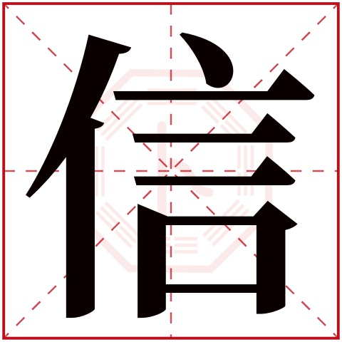 1518姓名测试打分步骤(1518免费姓名测试打分方法) 1518姓名测试打分步骤(1518免费姓名测试打分方法)