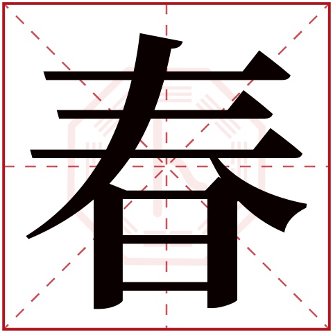 1518姓名测试结果可信吗(1518姓名测试免费结果怎么看) 1518姓名测试结果可信吗(1518姓名测试免费结果怎么看)