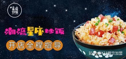 开店起名(开店起名吉利的字) 开店起名(开店起名吉利的字)