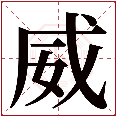 卜易居姓名测试平台(卜易居免费姓名测试APP下载)