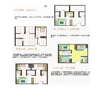 开局一家风水店(开局一家风水店的小说)