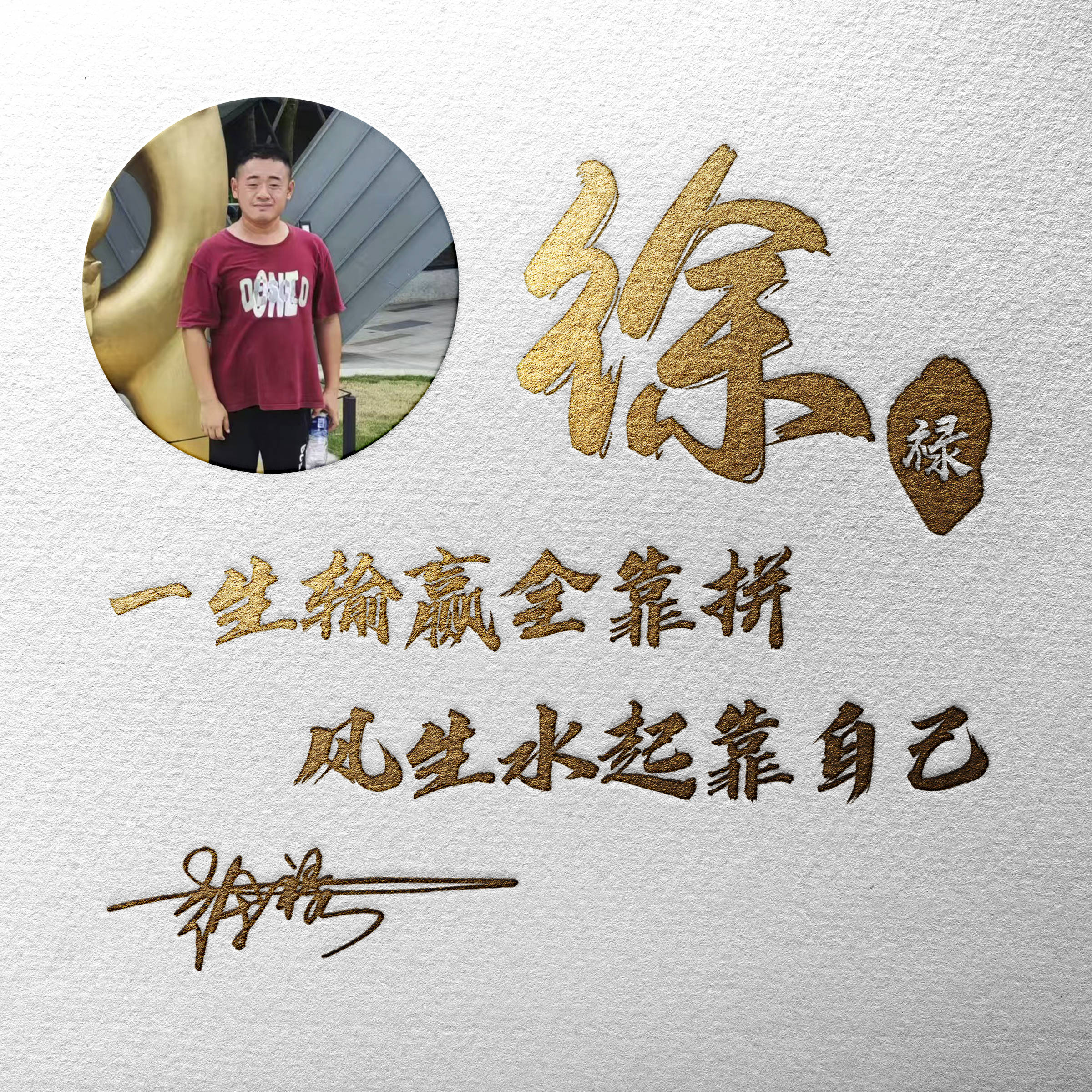 百家姓大全2026(百家姓大全全集完整版)