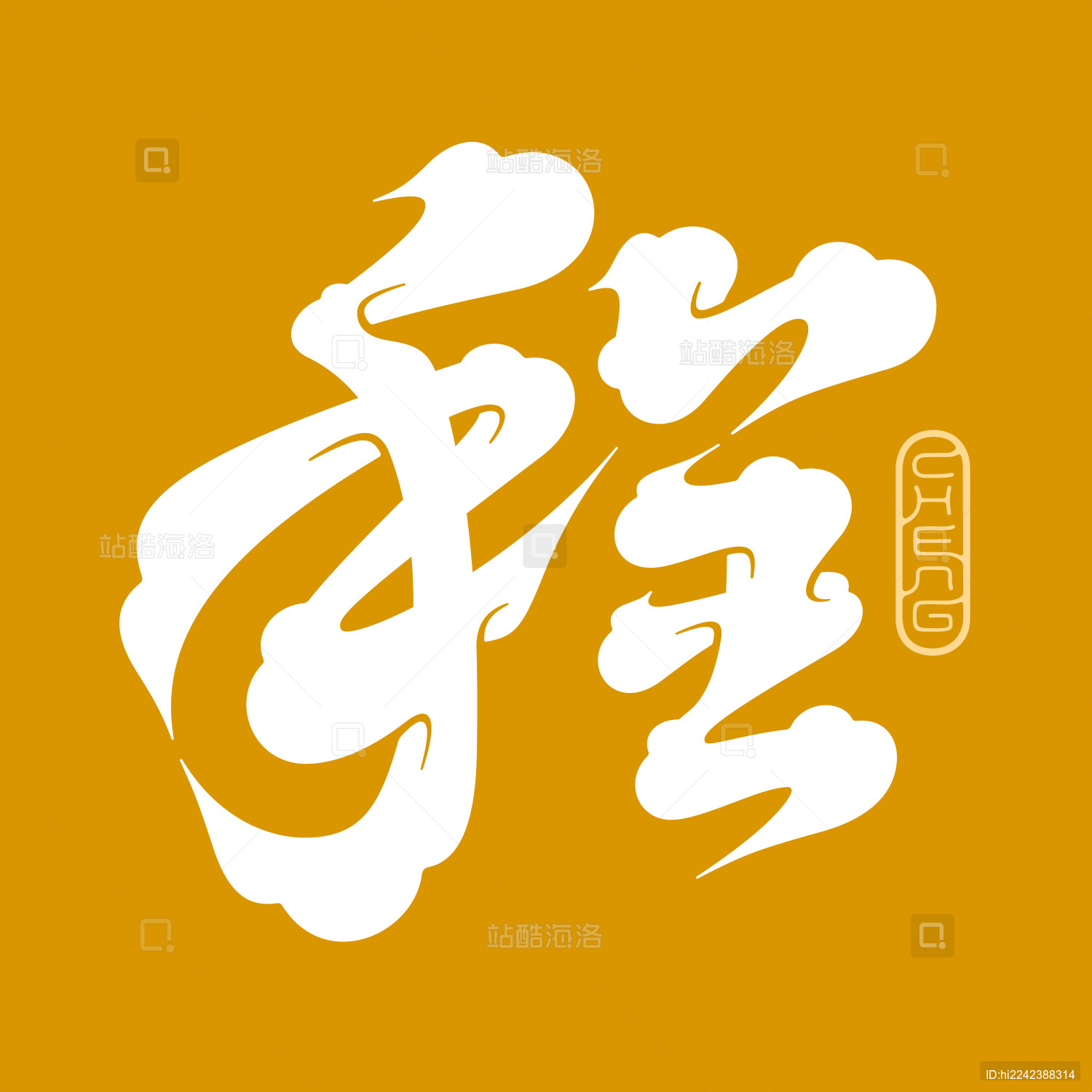 百家姓500一600名(2026百家姓1到500名) 百家姓500一600名(2026百家姓1到500名)
