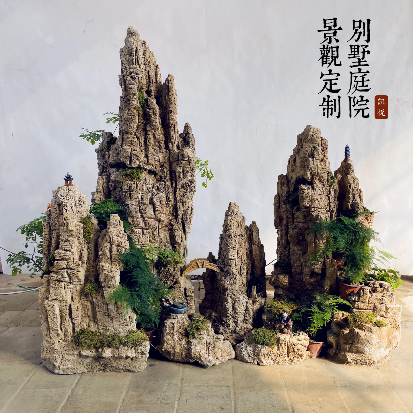 庭院的假山鱼池建在什么位置好(家里院子做个假山鱼池有风水讲究吗) 庭院的假山鱼池建在什么位置好(家里院子做个假山鱼池有风水讲究吗)