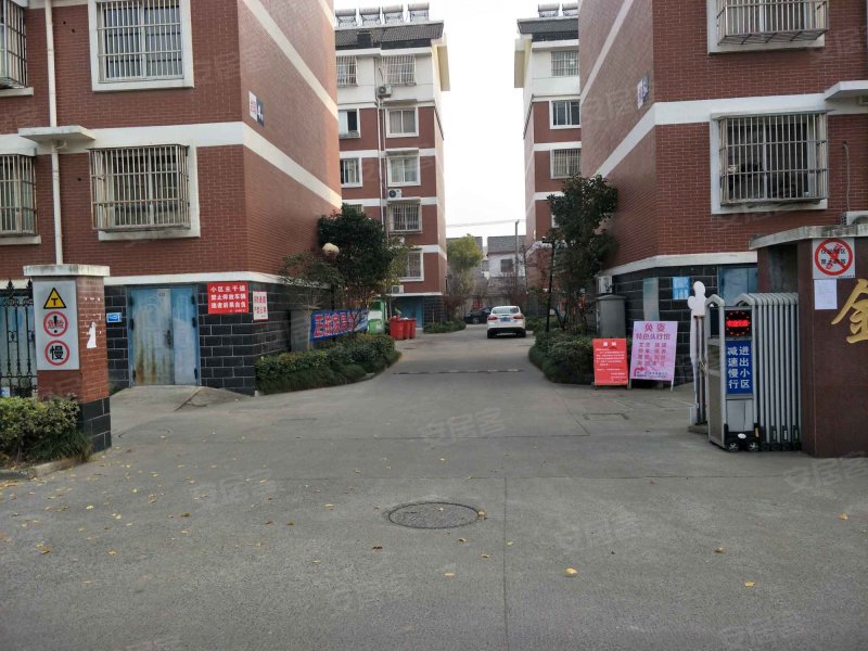 仪征个人二手房网(仪征化纤个人急售二手房)