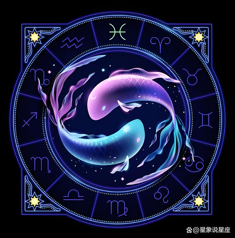 双鱼座7月6日运势最新(双鱼座2022年7月27日运势) 双鱼座7月6日运势最新(双鱼座2022年7月27日运势)