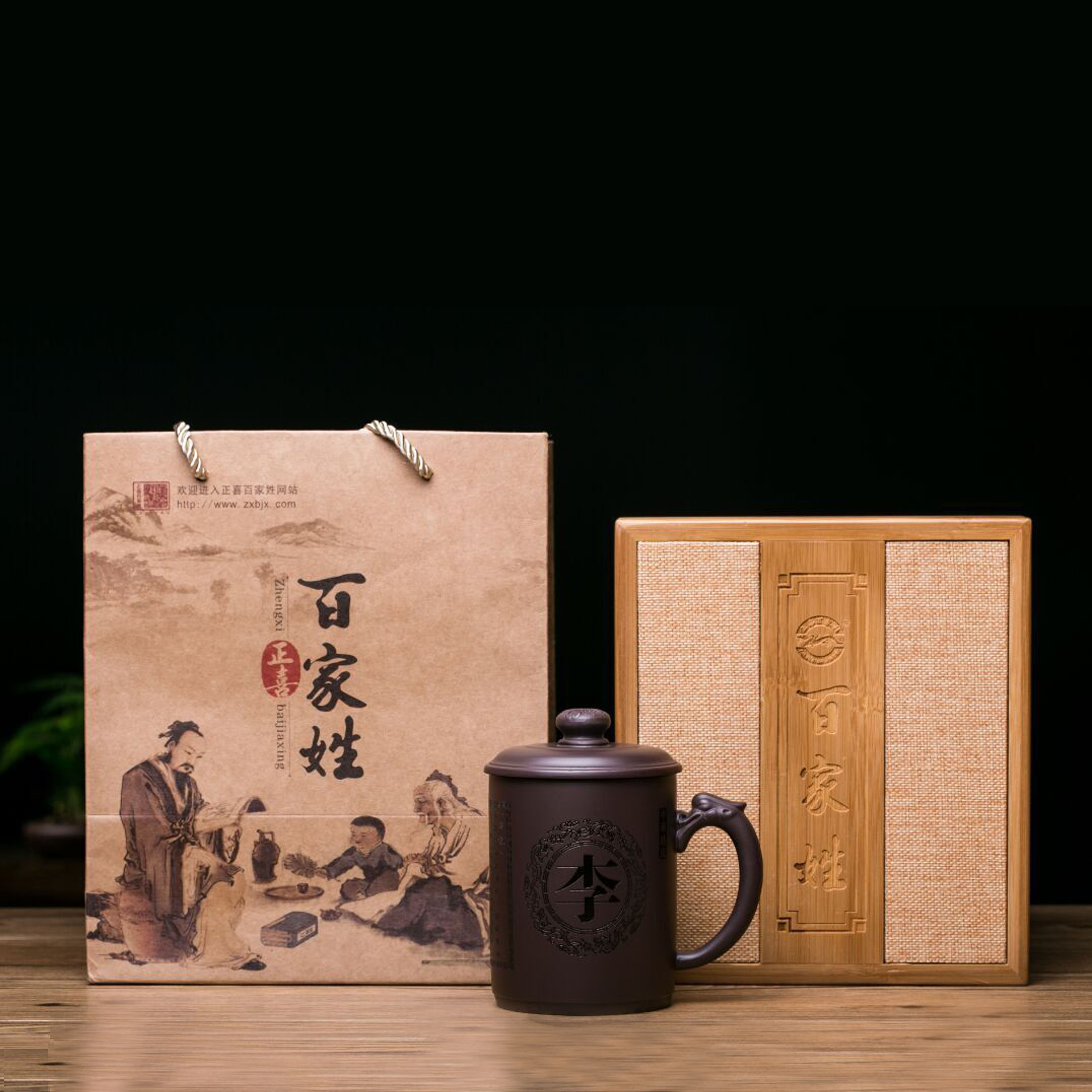 10百家姓(百家姓504个)
