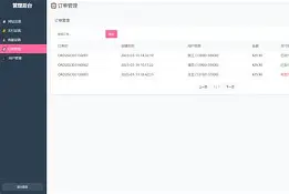 关于台湾姓名测试免费结果解析网的信息 关于台湾姓名测试免费结果解析网的信息