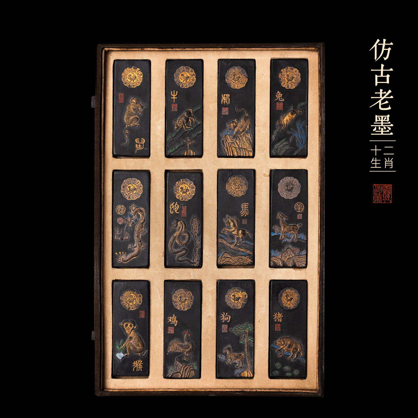 专业十二生肖(十二生肖才学排行)
