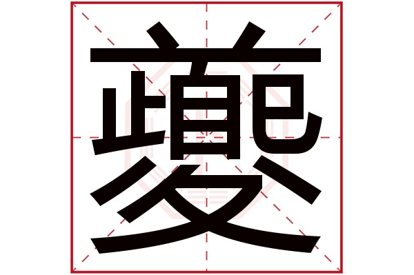 卜易居姓名免费测分入口在哪的简单介绍 卜易居姓名免费测分入口在哪的简单介绍
