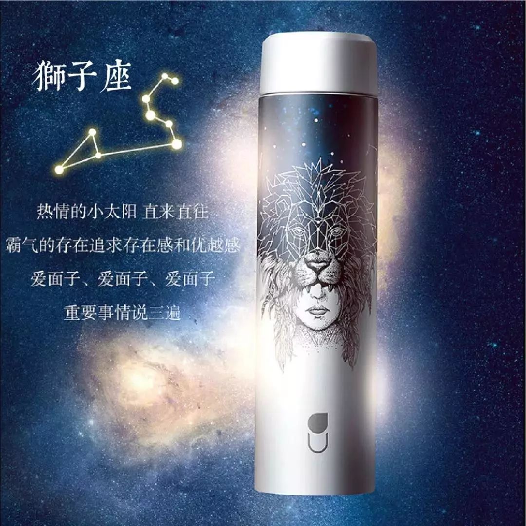 看看星座运势有何不可(手段厉害有头脑的星座女)