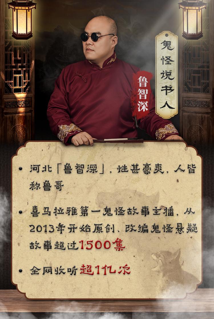 风水先生看17楼怎么样呢(风水先生看17楼怎么样呢视频)