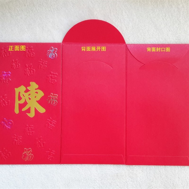2025百家姓氏最新排行榜图片(2025百家姓氏最新排行榜图片大全) 2025百家姓氏最新排行榜图片(2025百家姓氏最新排行榜图片大全)
