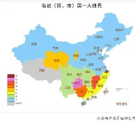 杨清禾名字重名情况(优雅不易重名的女孩名字)
