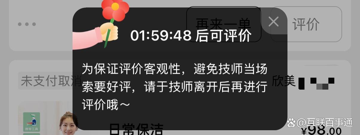 卜易居免费测名打下载(卜易居免费测名最简单步骤) 卜易居免费测名打下载(卜易居免费测名最简单步骤)