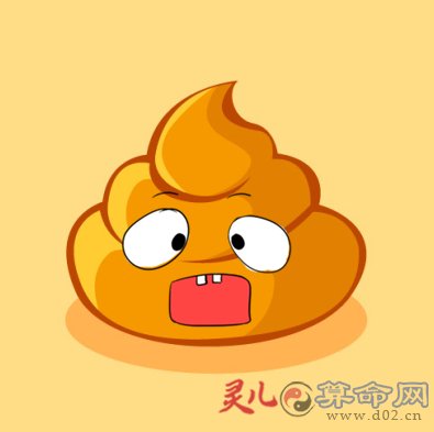 梦到拉屎的解梦(梦见拉屎的吉祥梦) 梦到拉屎的解梦(梦见拉屎的吉祥梦)