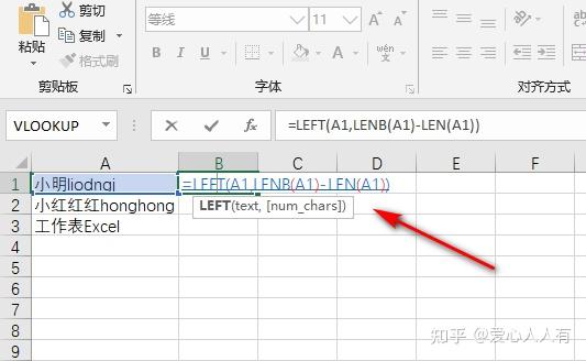 免费名字教程(免费名字大全获取)