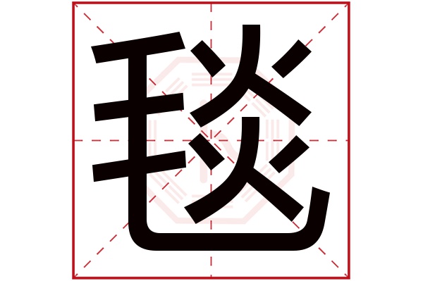 卜易居姓名免费打分测试(卜易居免费测名打分最简单方法)
