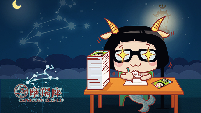 金牛座今日运势9月运势(金牛座今日运势9月运势查询)