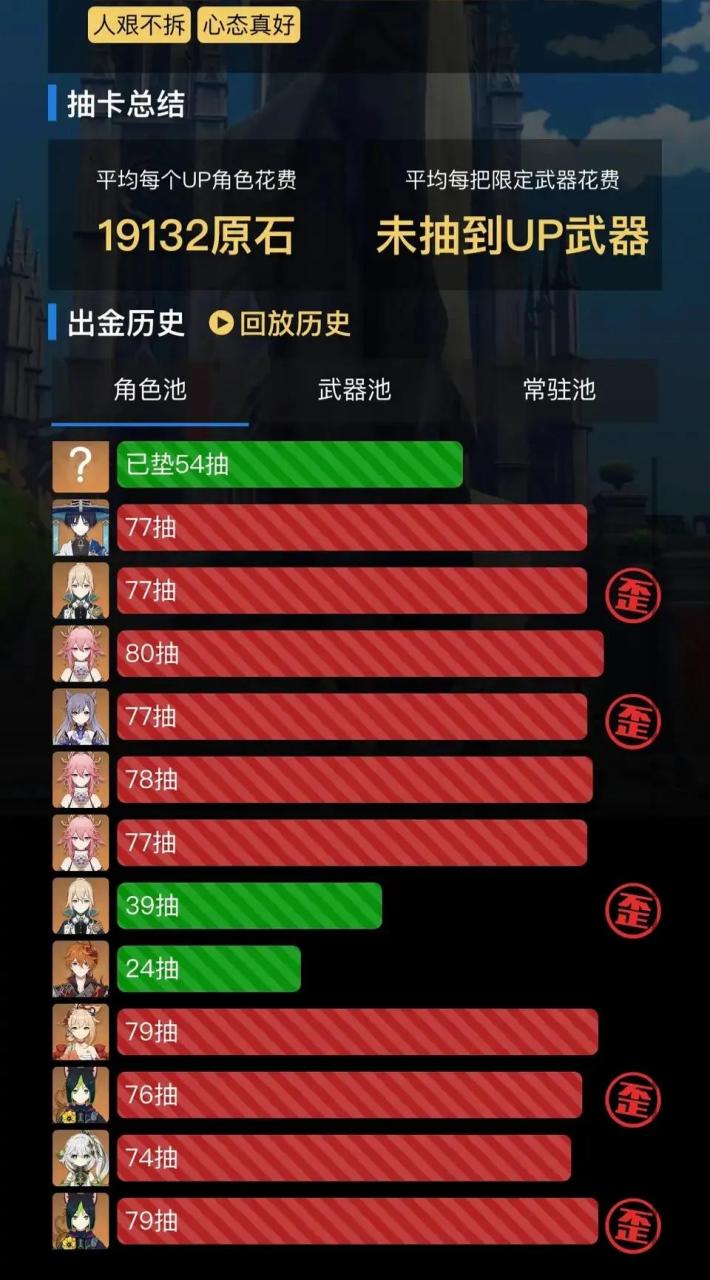 平台运程费用(运输要运费用哪个平台)