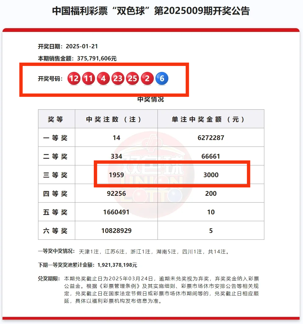 平台运程费用(运输要运费用哪个平台) 平台运程费用(运输要运费用哪个平台)