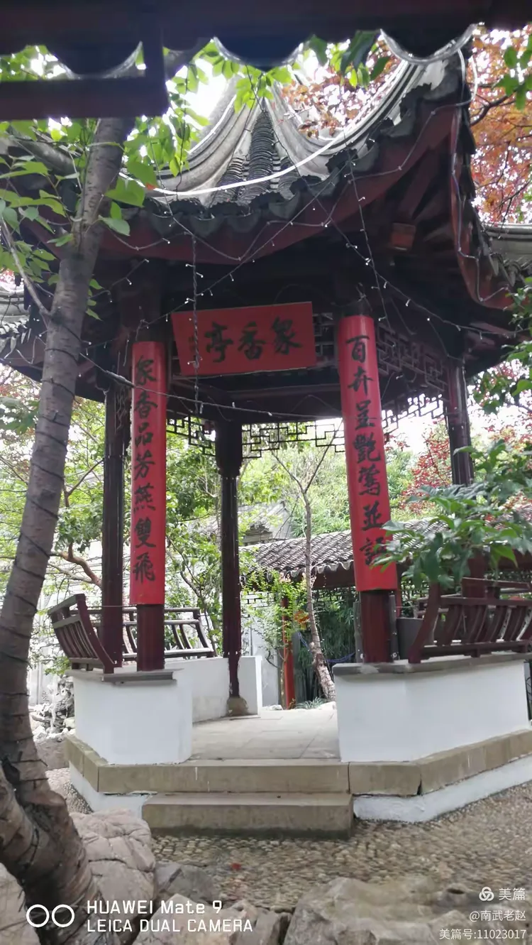 包含免费刘伯温灵签抽签结果的词条