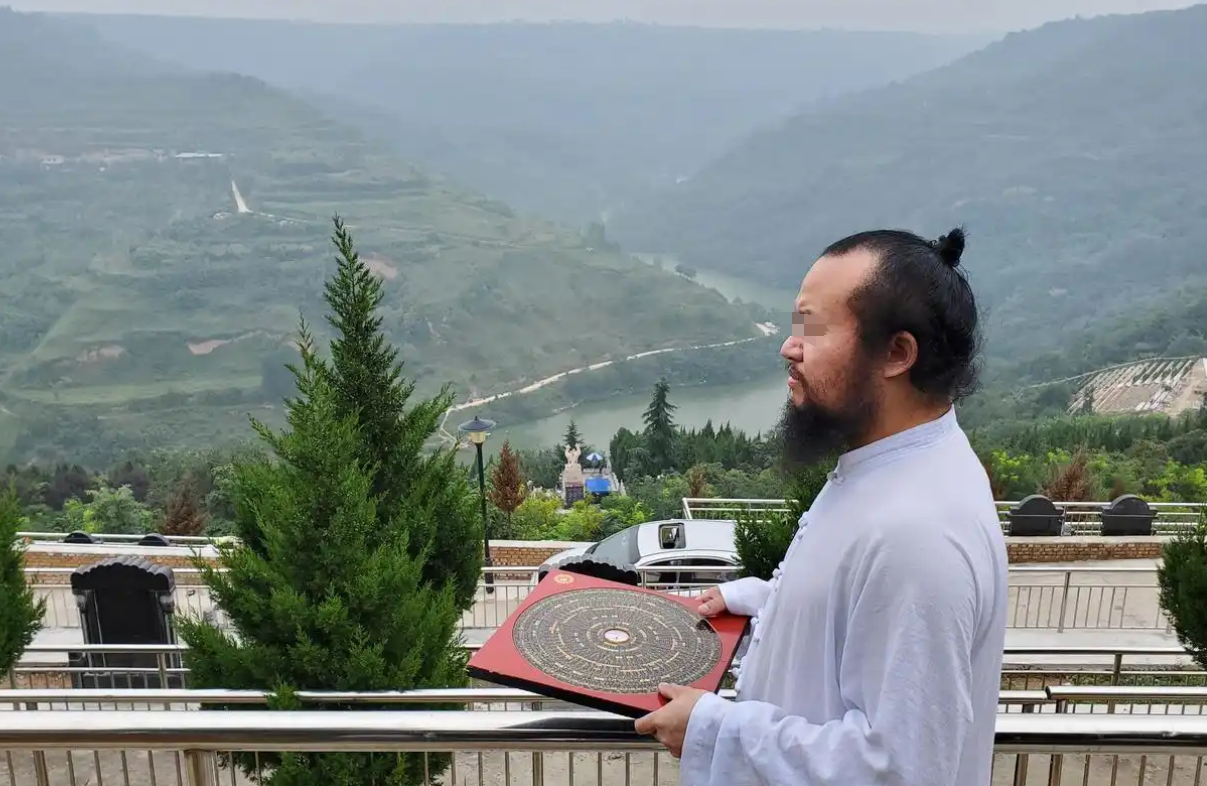 风水先生还有另外的叫法(风水先生还有另外的叫法吗)