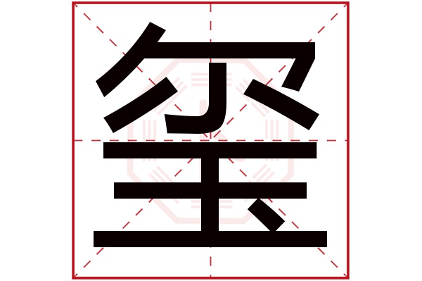 卜易居姓名免费测试怎么用(卜易居姓名免费测试结果怎么看)