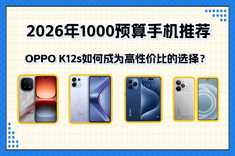 2026名字预算(名字大全2026年) 2026名字预算(名字大全2026年)